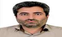 انتصاب جدید